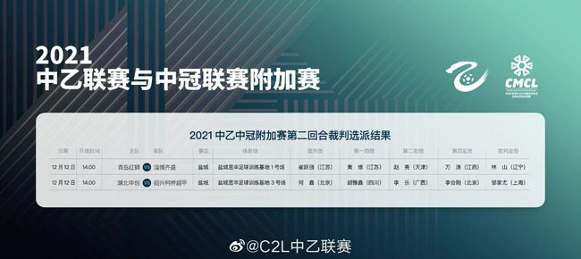再后来他身旁呈现了鹿兆鹏，因而愤慨和怨恨的一面被开释出来了。